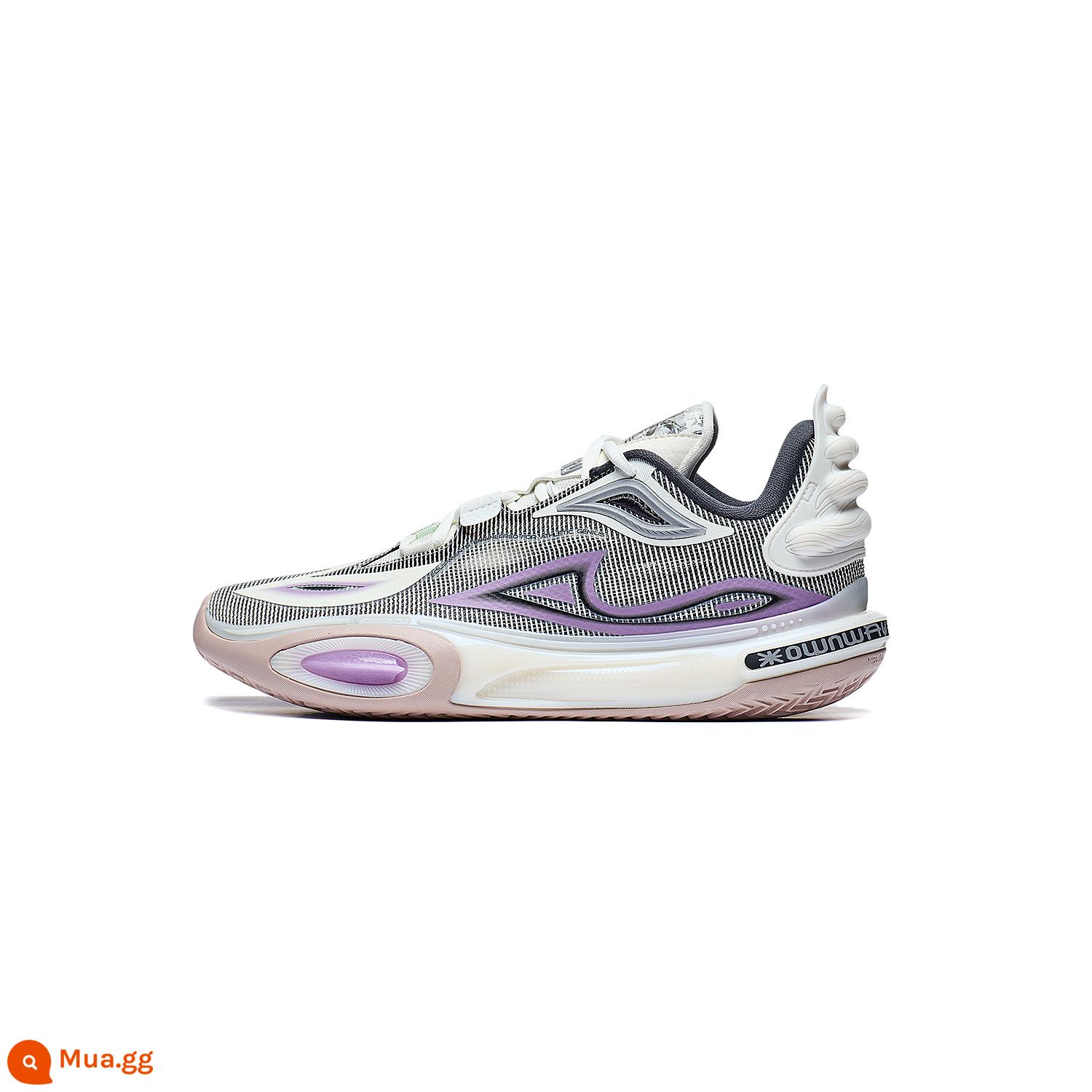 Li Ning Wade City 11V2 | Giày bóng rổ nam cổ thấp 2024 giày thể thao chuyên nghiệp đệm phản quang mới - sữa