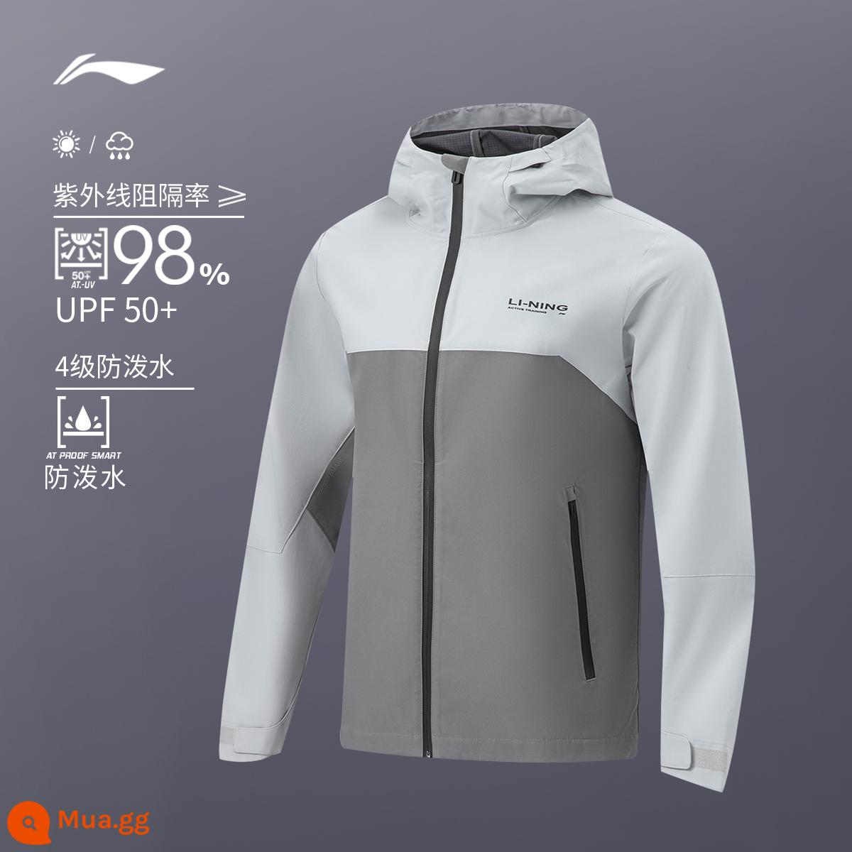 Dòng áo giáp rồng Li-Ning tương tự của Hua Chenyu | Áo khoác chống thấm nước, áo len thể thao, áo khoác gió unisex - tro máy