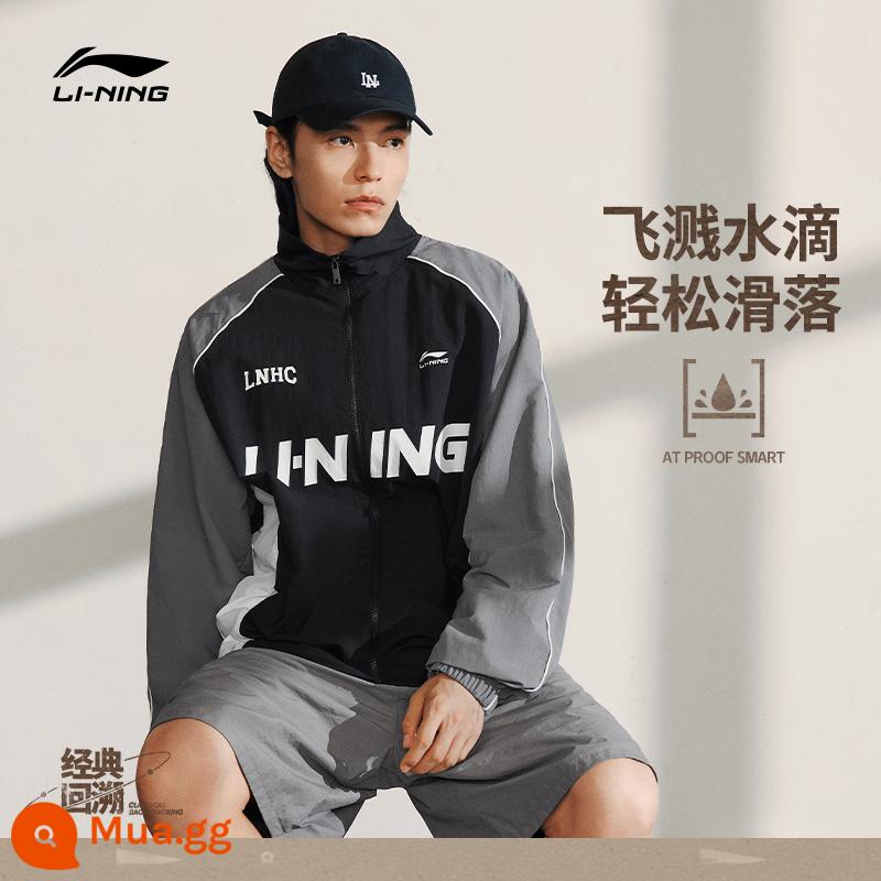 [Bán trước Double 11] Áo khoác chống thấm nước Li-Ning | Mùa thu 2023 Trang phục thể thao chống gió và thoáng khí mới cho nam và nữ - đen/kem