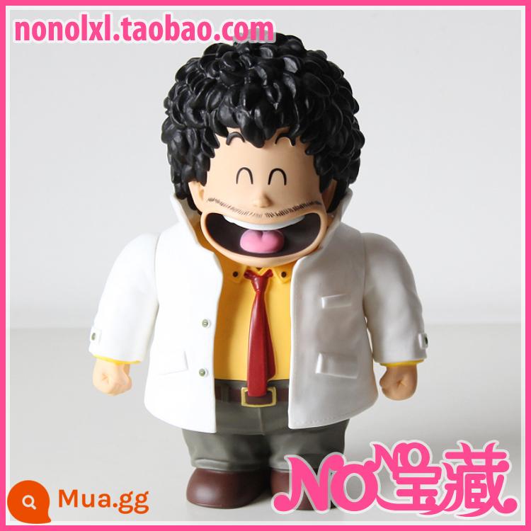 Tiến sĩ IQ Alalei Hand Office Aberdeen Fool Superman Tiến sĩ Qianping Anime Mô hình búp bê Trang trí quà tặng - Tiến sĩ Senpei (khoảng 23cm)