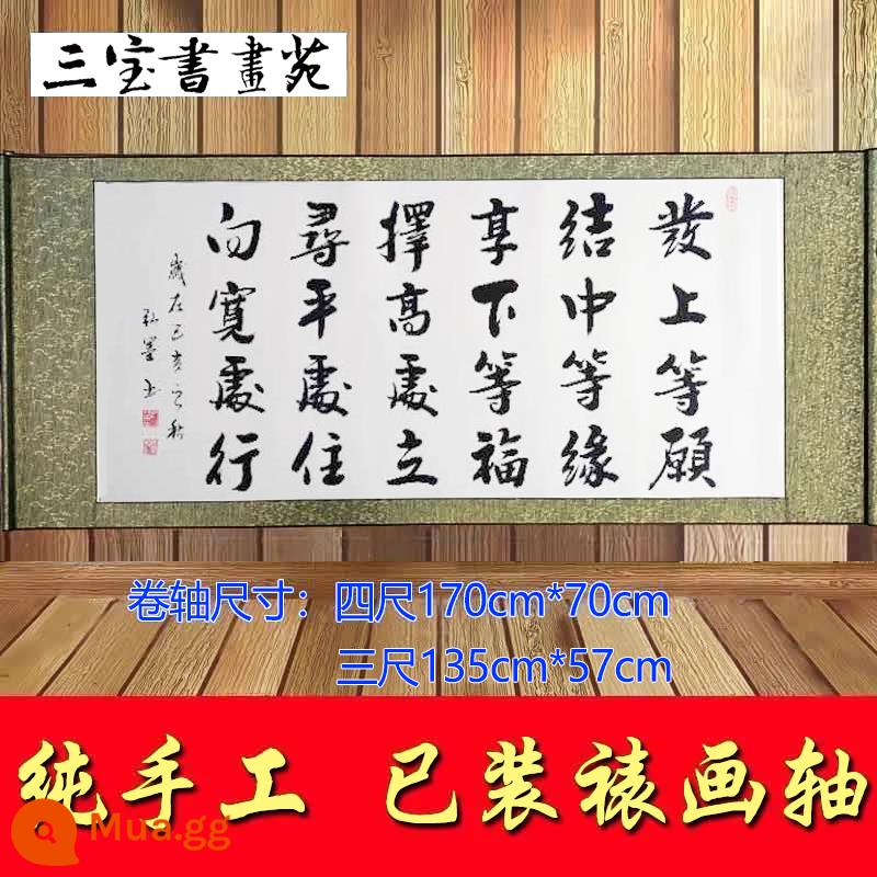 Thư pháp Tùy chỉnh Viết tay Viết đích thực Bút vẽ Từ Treo Tranh Chạy Tập lệnh Văn phòng Đóng khung Thư pháp và Tranh Tác phẩm - Hãy cầu chúc tốt lành và đạt được số mệnh trung niên