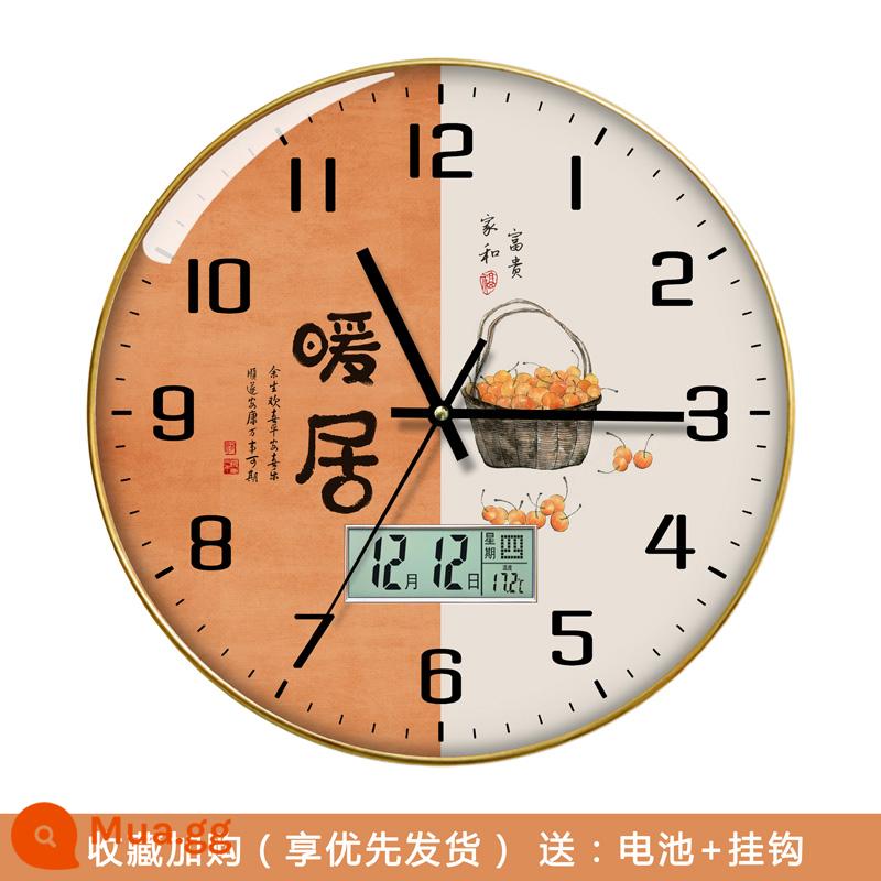 Đồng hồ treo tường phòng khách có lịch gia đình thời trang đơn giản hiện đại đồng hồ treo tường 2023 mới im lặng ánh sáng sang trọng - Mẫu lịch khung vàng P20 (ngôi nhà hạnh phúc ấm áp)