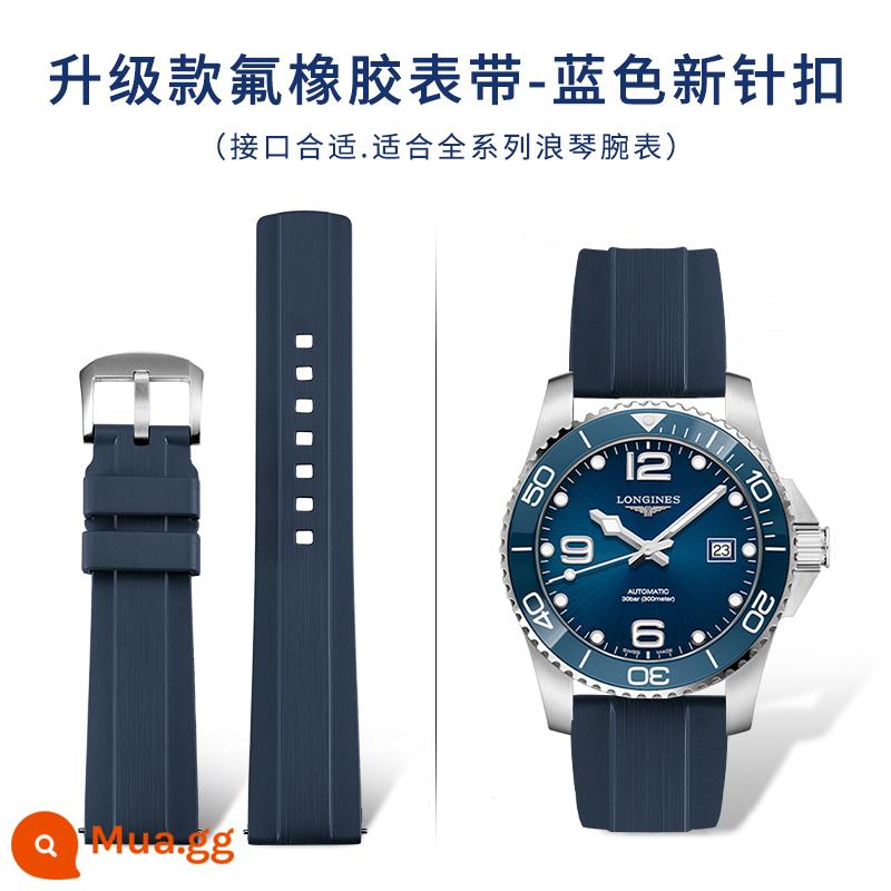 Jiyou phù hợp với dây đeo cao su Longines Concas dây đeo cao su flo chống nước 2122mm nguyên bản dành cho nam - Khóa pin mới màu xanh lam được nâng cấp [giao diện trực tiếp phẳng]