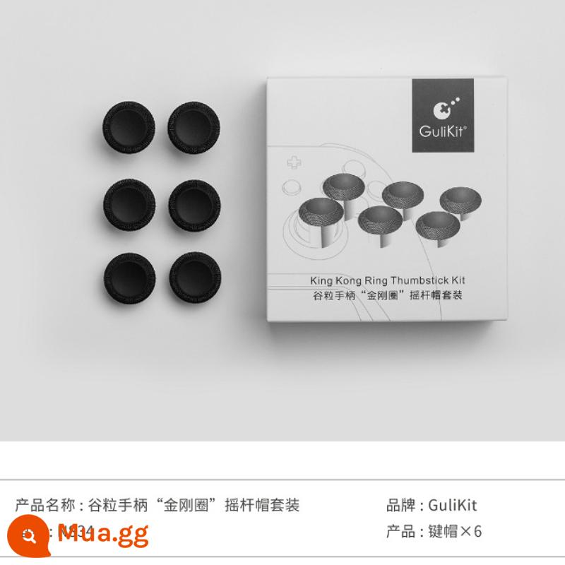 Grain Gulikit King Kong 2PRO NS08 09 Gamepad "King Kong Ring" Rocker Cap Keycap Set - Màu đen phù hợp với dòng King Kong