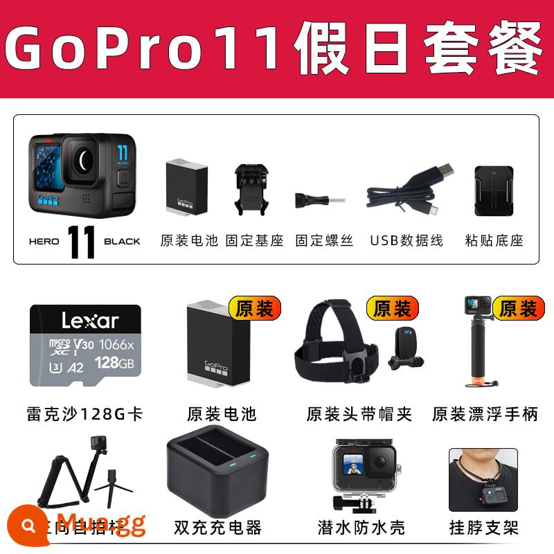 Camera thể thao GoPro10 trượt tuyết ngoài trời Video câu cá Luya chú chó đen ten go pro9 camera 5k dưới nước - Gói kỳ nghỉ đen GoPro HERO11 của Ngân hàng Quốc gia