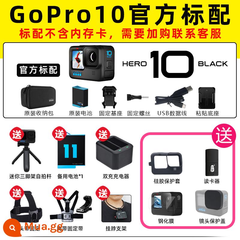 Camera thể thao GoPro HERO10/11/9 Luya cưỡi ngựa ngoài trời camera đi câu cá chuyên nghiệp dog 9 - Cấu hình tiêu chuẩn chính thức của Ngân hàng Quốc gia GoPro10