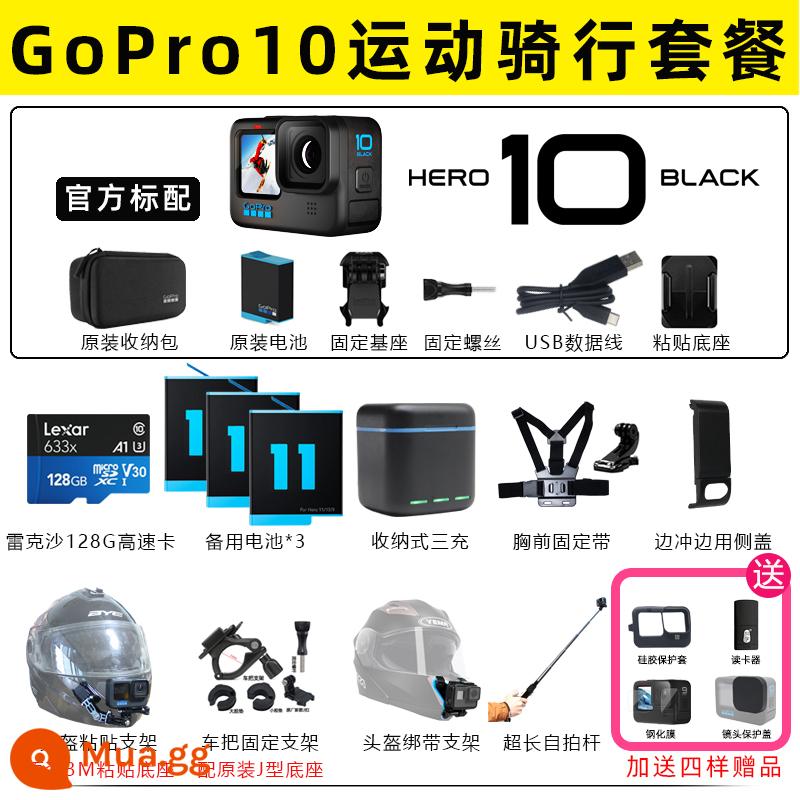 Camera thể thao GoPro HERO10/11/9 Luya cưỡi ngựa ngoài trời camera đi câu cá chuyên nghiệp dog 9 - Gói đạp xe thể thao GoPro10 của Ngân hàng Quốc gia