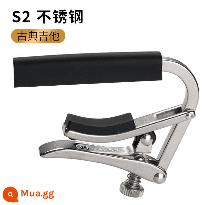 Dangge Heavy Warehouse Selected Xiabo Shubb Capo Full Series Bảo hành trọn đời - S2 cổ điển