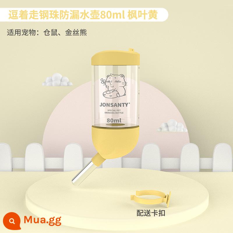 Thú cưng thỏ Shangtian đài phun nước uống tự động cho ăn và uống nước cho chuột hamster chinchilla chuột lang bóng đặc biệt bình nước nguồn cung cấp chai - [Hamster Khuyến Nghị] Bình Nước Chống Rò Rỉ Chính Hãng - 80ml - Vàng Lá Phong