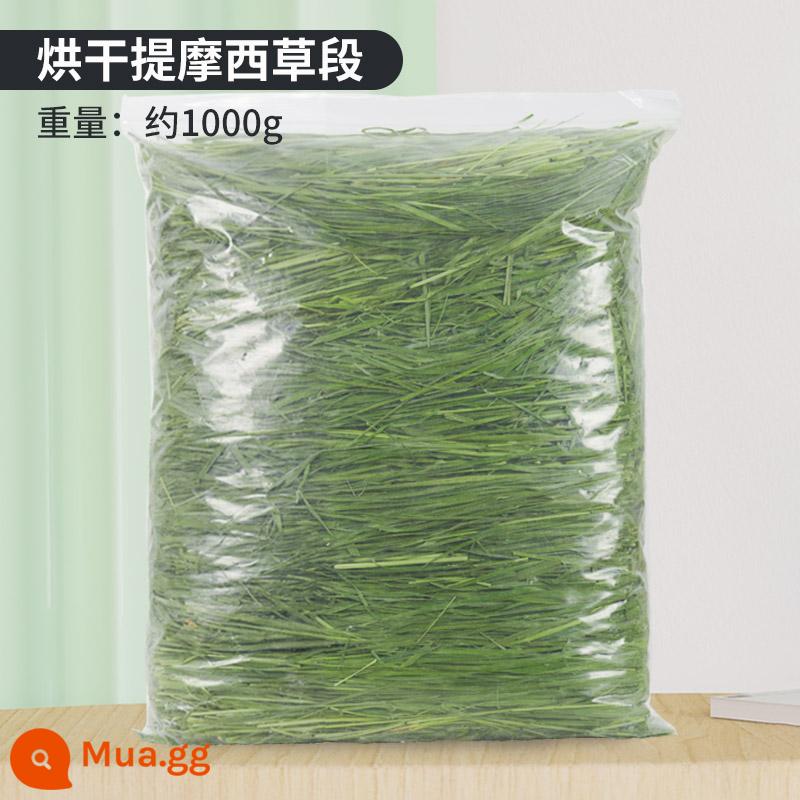 Chongshangtian 2022 Thức ăn cỏ khô Timothy Chinchilla Guinea Pig Rabbit Grain Hay Rabbit Grass Beiti 5LB - 1001g