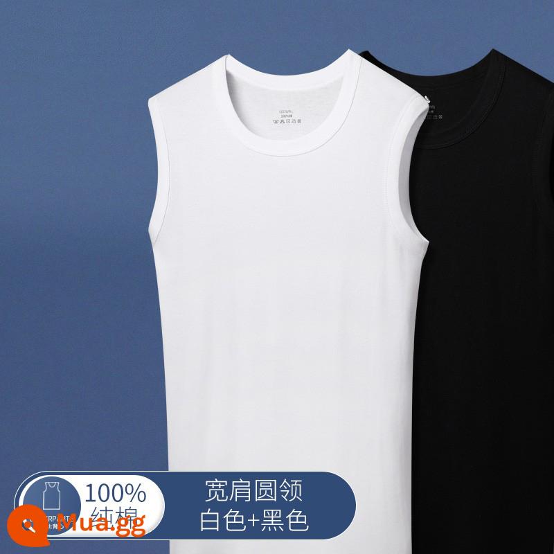 Áo vest nam cổ chữ V cotton nguyên chất vai rộng mà không bị biến dạng mặc bên trong đáy áo vest cotton T-shirt đồ ngủ không tay vest áo - [Cổ tròn vai rộng] Trắng + Đen