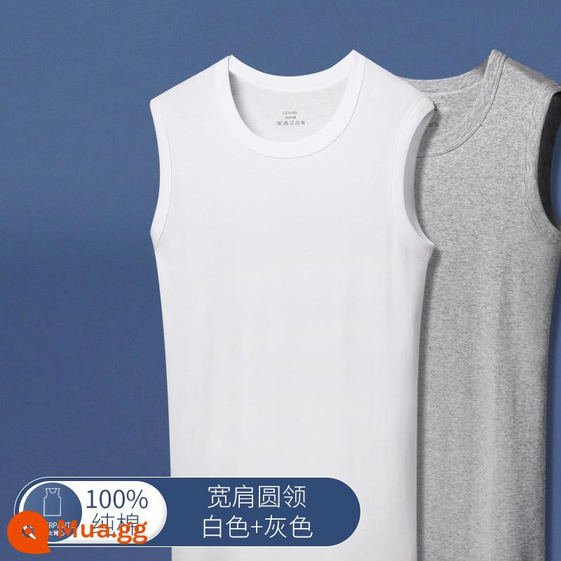 Áo vest nam cổ chữ V cotton nguyên chất vai rộng mà không bị biến dạng mặc bên trong đáy áo vest cotton T-shirt đồ ngủ không tay vest áo - [Cổ tròn vai rộng] Trắng + Xám