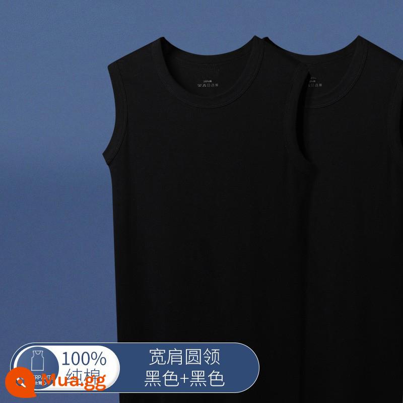 Áo vest nam cổ chữ V cotton nguyên chất vai rộng mà không bị biến dạng mặc bên trong đáy áo vest cotton T-shirt đồ ngủ không tay vest áo - [Cổ tròn vai rộng] Đen 2 chiếc