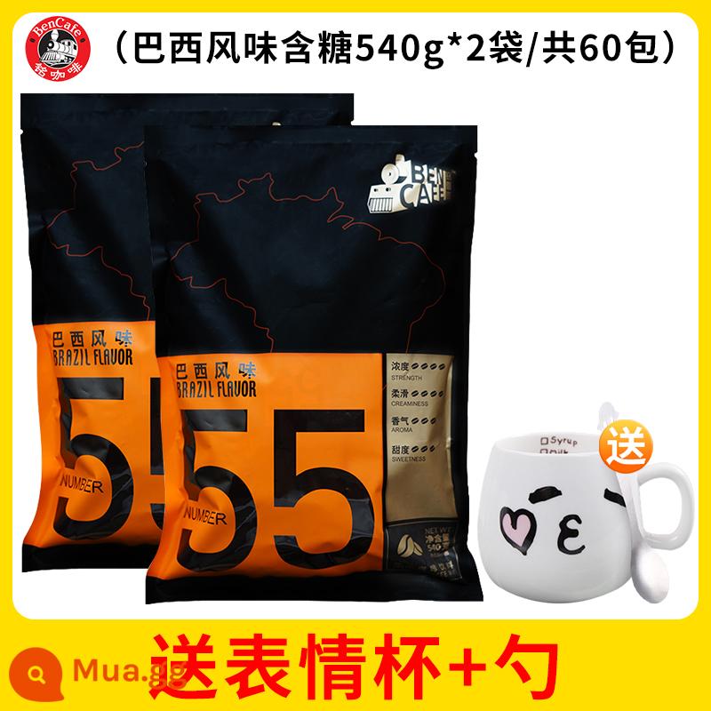 Cà phê Singapore Golden Taste Ben Ming Coffee 55 hương vị Brazil không đường bột cà phê hòa tan túi 30 * 2 túi - 30 cốc*2 túi đường Brazil (kèm cốc và thìa)