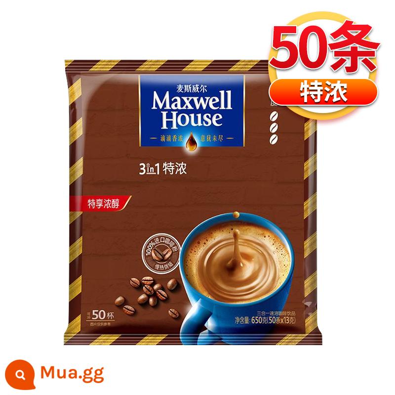 Maxwell espresso hương vị sữa nguyên bản 3 trong 1 bột cà phê hòa tan làm mới hộp lưu trữ sinh viên sảng khoái - Túi 50 thùng siêu đậm đặc (không kèm quà)