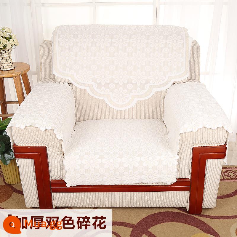 Đơn giản và thời trang sofa sofa ghế sofa đệm văn phòng SOFA Tay trống trên chiếc khăn lưng dày - Hoa dày hai màu