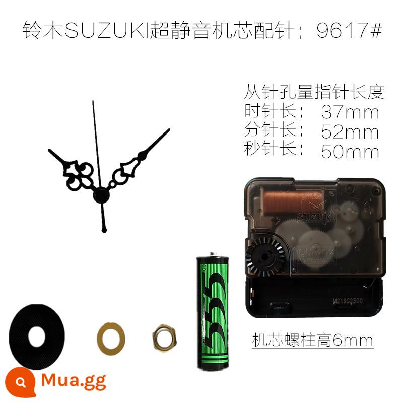 Suzuki của Nhật Bản chuyển động im lặng đồng hồ đồng hồ thạch anh đồng hồ treo tường đồng hồ điện tử quét lõi thứ hai cross-stitch lõi đồng hồ SUZUKI - Suzuki 14.88 + 9617 trocar đồng + pin