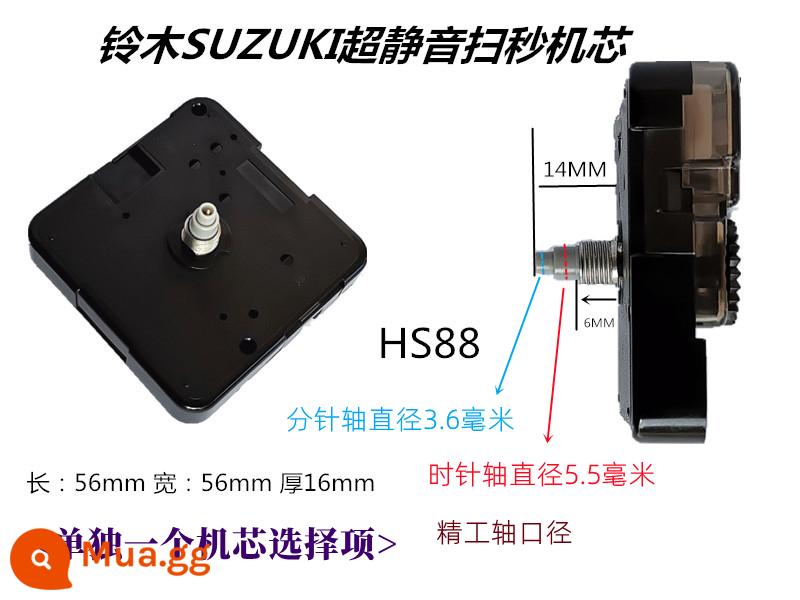 Suzuki của Nhật Bản chuyển động im lặng đồng hồ đồng hồ thạch anh đồng hồ treo tường đồng hồ điện tử quét lõi thứ hai cross-stitch lõi đồng hồ SUZUKI - Trục xám Suzuki 14.88 (một chuyển động) trục núm đen cao 1.488 cm lỗ trục dày (không phải lỗ trục mỏng núm xanh Suzuki, kiểm tra chiều cao trục chuyển động trước khi mua, cảm ơn)