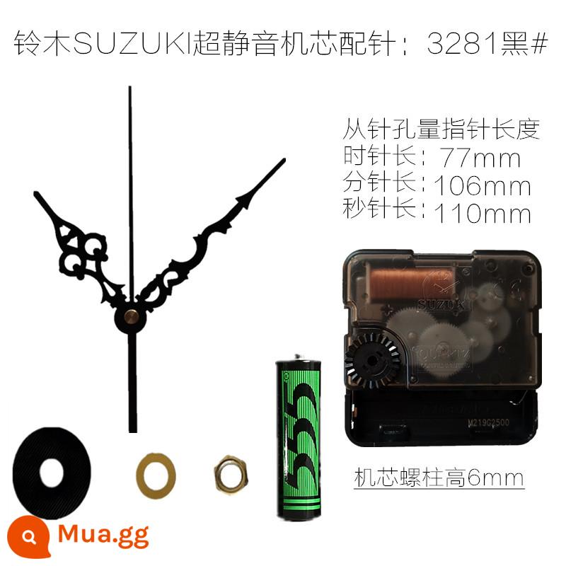 Suzuki của Nhật Bản chuyển động im lặng đồng hồ đồng hồ thạch anh đồng hồ treo tường đồng hồ điện tử quét lõi thứ hai cross-stitch lõi đồng hồ SUZUKI - Suzuki 14.88+3281 kim đen+pin