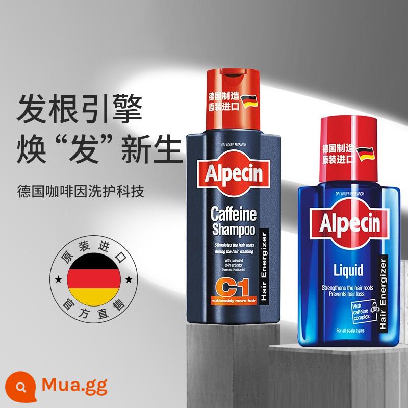 Dầu gội Alpecin/Oubeiqing của Đức C1 Anti-Decaffeine Oil Control Fluffy Anti-Dandruff Dầu gội dành cho nam - Dầu gội chống rụng tóc C1 + dung dịch nuôi dưỡng không cần xả