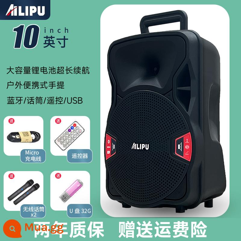 Ellip vuông dance âm thanh loa ngoài trời karaoke bluetooth micro loa siêu trầm âm lượng lớn loa xe đẩy di động - Phiên bản nâng cấp 10 inch + micrô*2 + Ổ flash USB 32G