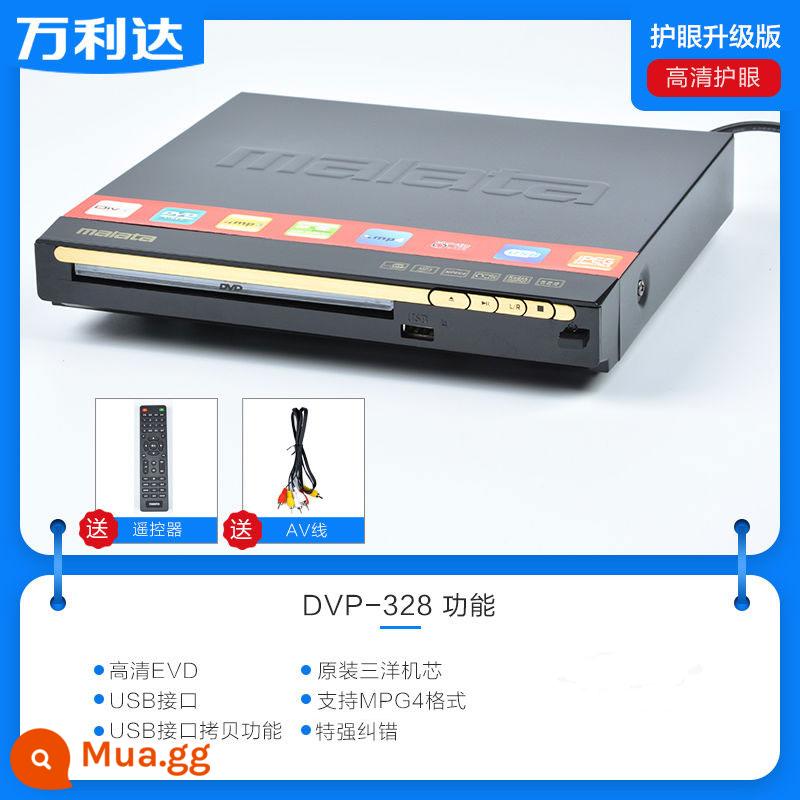 Đầu DVD gia đình Malata Malata DVP-328 đầu đĩa vcd đầu đĩa cd HD phim thiếu nhi evd - Bảo vệ mắt Wanlida-328 [cấu hình tiêu chuẩn]