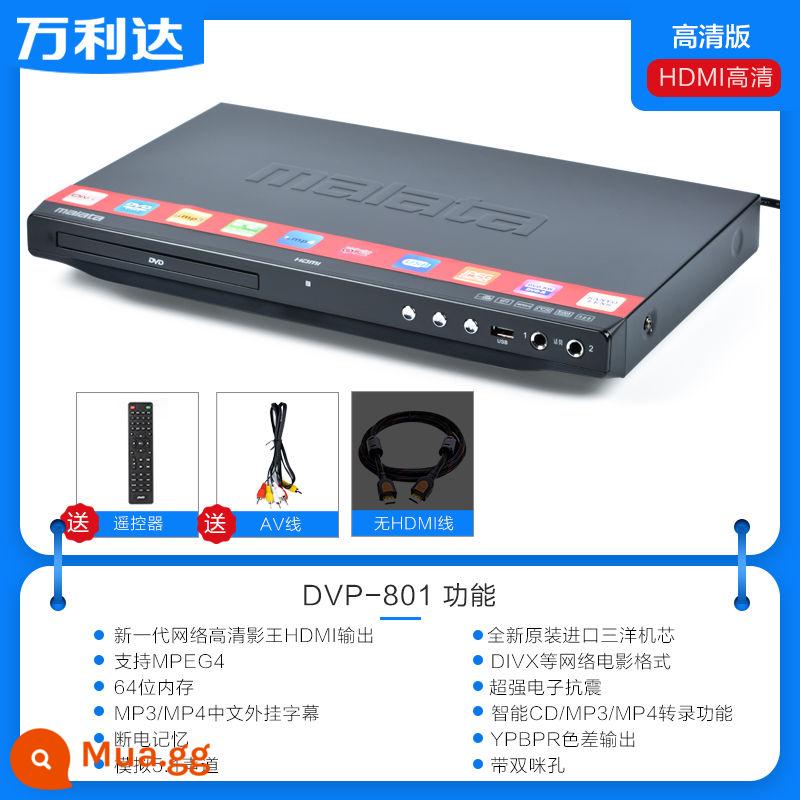 Đầu DVD gia đình Malata Malata DVP-328 đầu đĩa vcd đầu đĩa cd HD phim thiếu nhi evd - Phiên bản tiêu chuẩn Malida 801 [Giao diện HDMI]