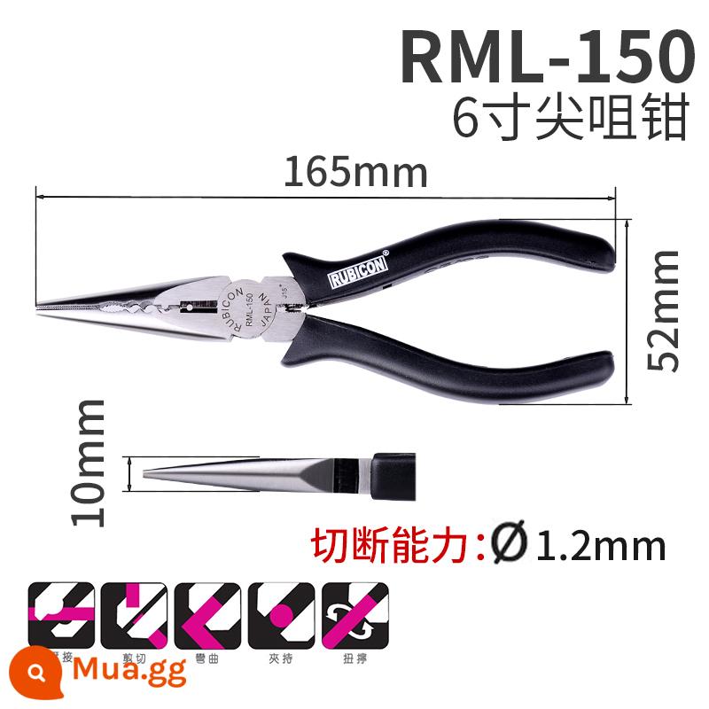 Nhật Bản Nhập Khẩu Robin Hood Thợ Điện Kìm Dẹt 6 Inch 8 Inch Tiger Kìm Xiên Mạnh Kìm Mũi Kim Kìm Dây Gẫy - Kìm mũi kim RML-150