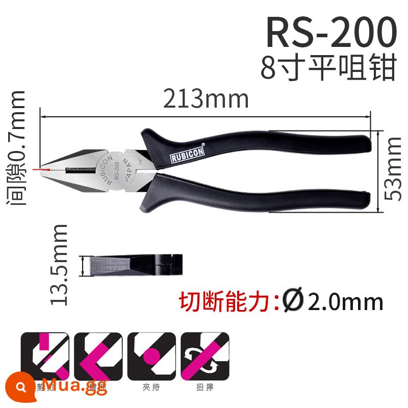 Nhật Bản Nhập Khẩu Robin Hood Thợ Điện Kìm Dẹt 6 Inch 8 Inch Tiger Kìm Xiên Mạnh Kìm Mũi Kim Kìm Dây Gẫy - vise RS-200 (8 inch)