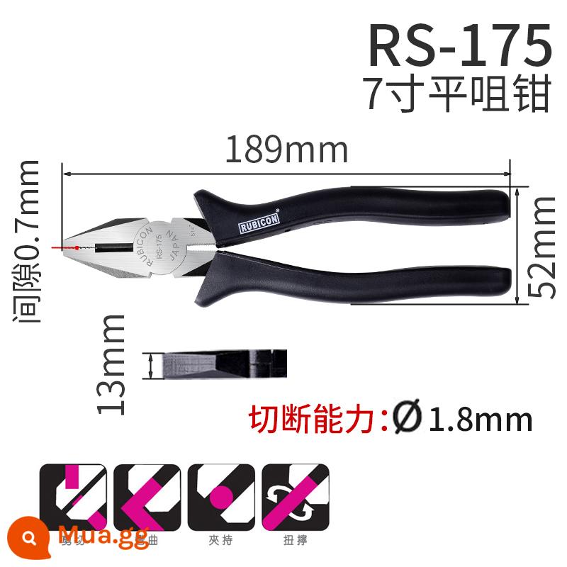 Nhật Bản Nhập Khẩu Robin Hood Thợ Điện Kìm Dẹt 6 Inch 8 Inch Tiger Kìm Xiên Mạnh Kìm Mũi Kim Kìm Dây Gẫy - vise RS-175 (7 inch)