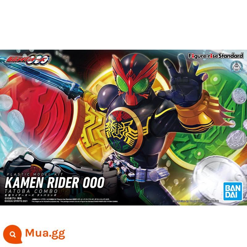 Spot Bandai mô hình lắp ráp Siêu nhân đeo mặt nạ Kamen Rider FAIZ555 Rabbit Tank Jiadou Time King - Oz (62079)