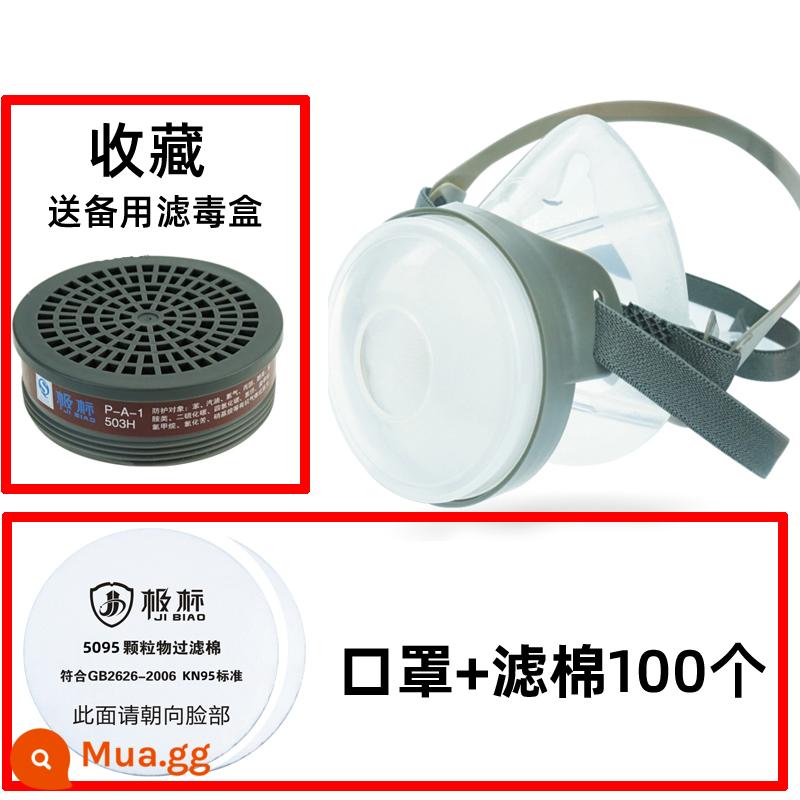 Mặt nạ chống bụi bụi công nghiệp sơn phun khói chống độc kn95 mặt nạ silicon chống bụi miệng và mũi than hoạt tính gắn trên đầu - Mặt nạ silicon + bông lọc 100 kn95