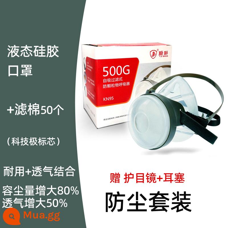 Mặt nạ chống bụi bụi công nghiệp sơn phun khói chống độc kn95 mặt nạ silicon chống bụi miệng và mũi than hoạt tính gắn trên đầu - Khẩu trang silicon + 50 miếng bông lọc kn95