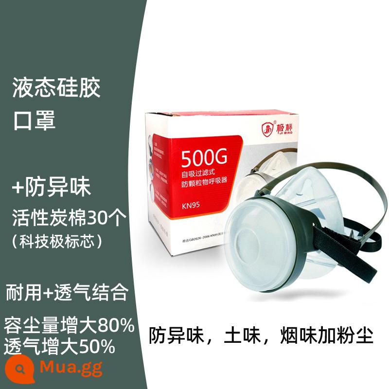 Mặt nạ chống bụi bụi công nghiệp sơn phun khói chống độc kn95 mặt nạ silicon chống bụi miệng và mũi than hoạt tính gắn trên đầu - Mặt nạ silicon + 20 bông than hoạt tính