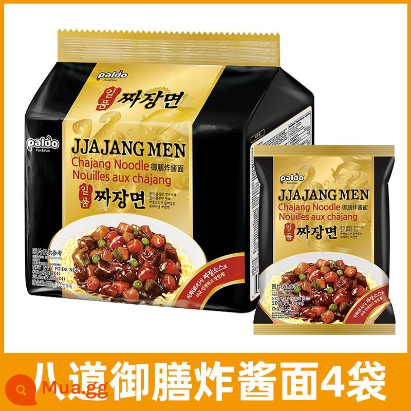 Mì Samyang Jajang Hàn Quốc Mì sốt hỗn hợp kiểu Hàn Quốc Mì ăn liền Supper Mì ăn liền ăn liền Mì Thổ Nhĩ Kỳ đích thực - Mì Đậu Nành Chiên Tám Cách Hoàng Gia