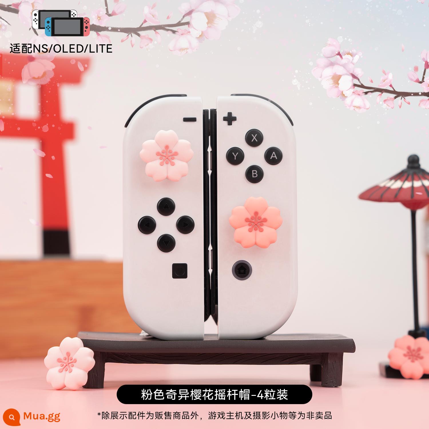 Cực kỳ muốn Nintendo Switch rocker nắp tay cầm oled nút Lite móng vuốt mèo silicone NS tay áo bảo vệ phụ kiện - Mũ Rocker Jixiang Bizarre Sakura 4 chiếc