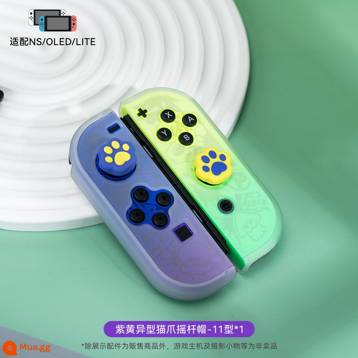 Cực kỳ muốn Nintendo Switch rocker nắp tay cầm oled nút Lite móng vuốt mèo silicone NS tay áo bảo vệ phụ kiện - Cực kỳ muốn phun móng vuốt mèo hình đặc biệt màu vàng tím 4 gói