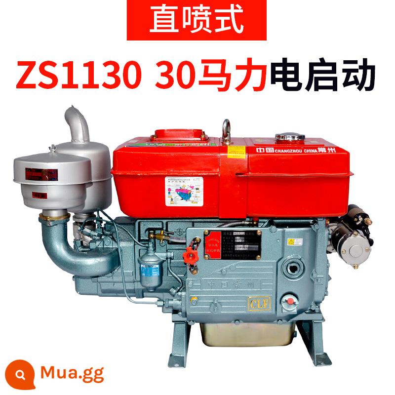 Động cơ diesel xi-lanh đơn Thường Châu 1115 động cơ nhỏ làm mát bằng nước 15 18 20 mã lực máy kéo nông nghiệp - Khởi động điện ZS1130