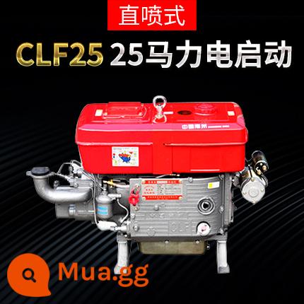 Động cơ diesel xi-lanh đơn Thường Châu 1115 động cơ nhỏ làm mát bằng nước 15 18 20 mã lực máy kéo nông nghiệp - Model công tắc khởi động điện 25 HP