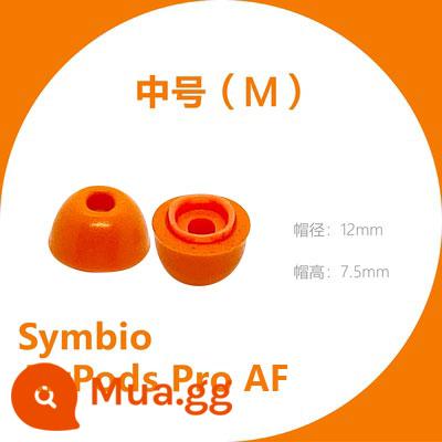 Symbio nhỏ tay áo màu cam cắm tai nghe trong tai bọt biển AirPods Pro tay áo silicone SE846 dây thanh âm tròn được cấp phép - Cặp vừa xốp AirPods Pro AF