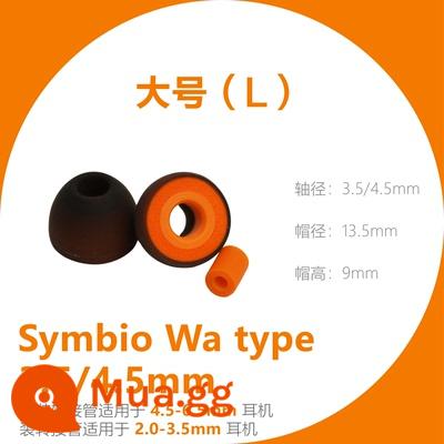 Symbio nhỏ tay áo màu cam cắm tai nghe trong tai bọt biển AirPods Pro tay áo silicone SE846 dây thanh âm tròn được cấp phép - Wa silicone-miếng bọt biển + ống chuyển đổi cặp lớn