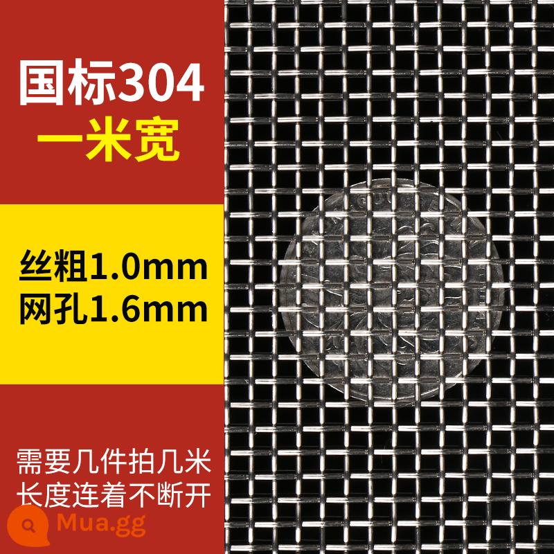 Màn hình lưới thép không gỉ dày rộng 1 mét 304 dệt lưới lọc lưới uốn lưới vuông dày lưới thép không gỉ - Độ dày dây 1.0mm, lỗ 1.6mm, rộng 1m 304