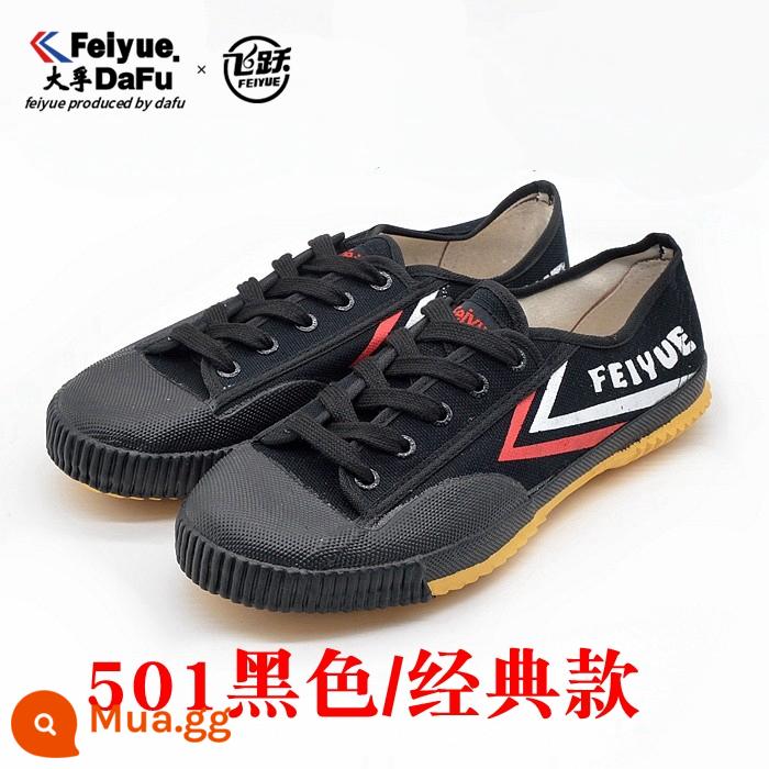 giày điền kinh Feiyue nam giày võ thuật giày tập luyện giày tập luyện giày chạy bộ nữ giày vải feiyue giày thể thao - 501 màu đen nguyên bản phát hành nhanh