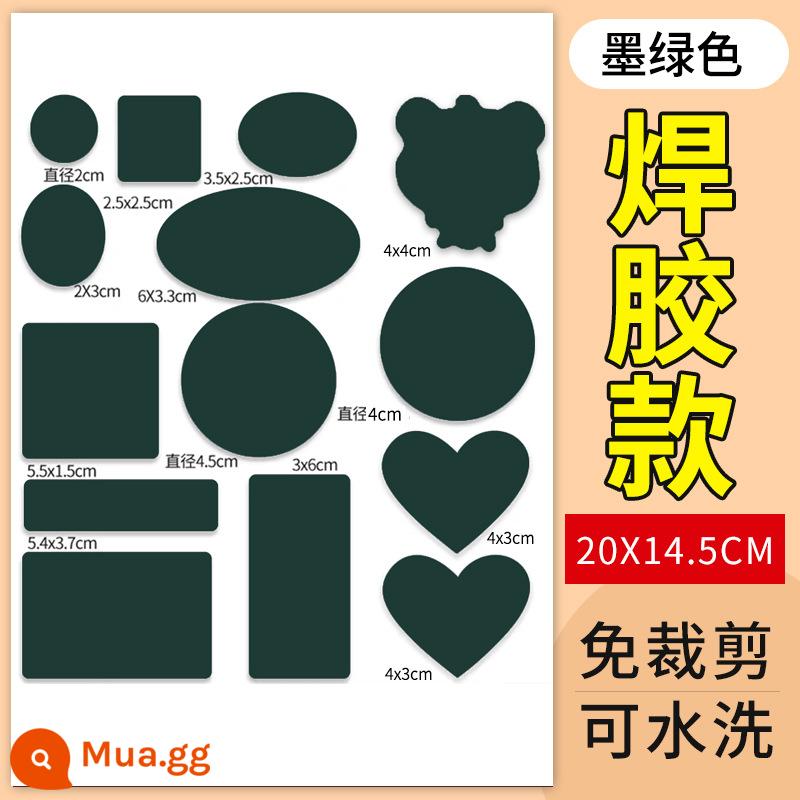 Miếng vá lỗ áo khoác, miếng vá vải trắng nhạt, sửa chữa các lỗ trên quần áo, tự dính, không đường may, trong suốt, có thể giặt được - Keo hàn nâng cấp hình học thế hệ thứ hai màu xanh đậm