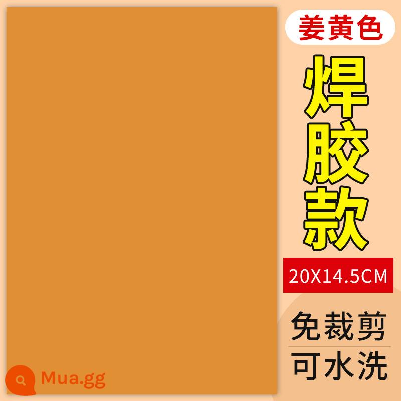 Miếng vá lỗ áo khoác, miếng vá vải trắng nhạt, sửa chữa các lỗ trên quần áo, tự dính, không đường may, trong suốt, có thể giặt được - Keo hàn nâng cấp màu gừng không hình ảnh thế hệ thứ hai