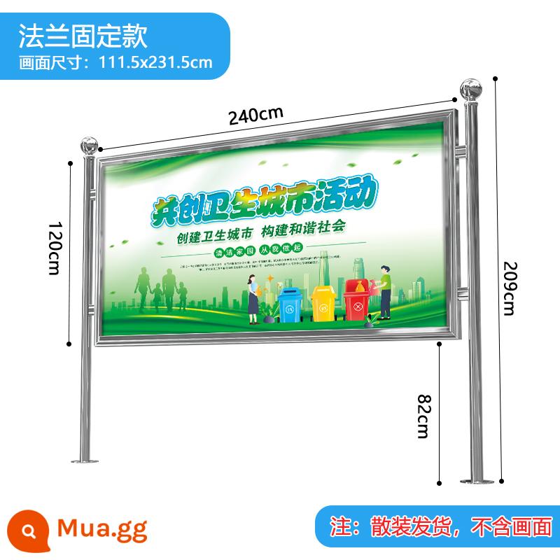 Bảng thông báo di động tùy chỉnh bảng thông báo bảng hiển thị bảng quảng cáo sự kiện giá thép không gỉ bảng thông báo bảng quảng cáo bảng quảng cáo bảng quảng cáo - Phiên bản cố định mặt bích bằng thép không gỉ