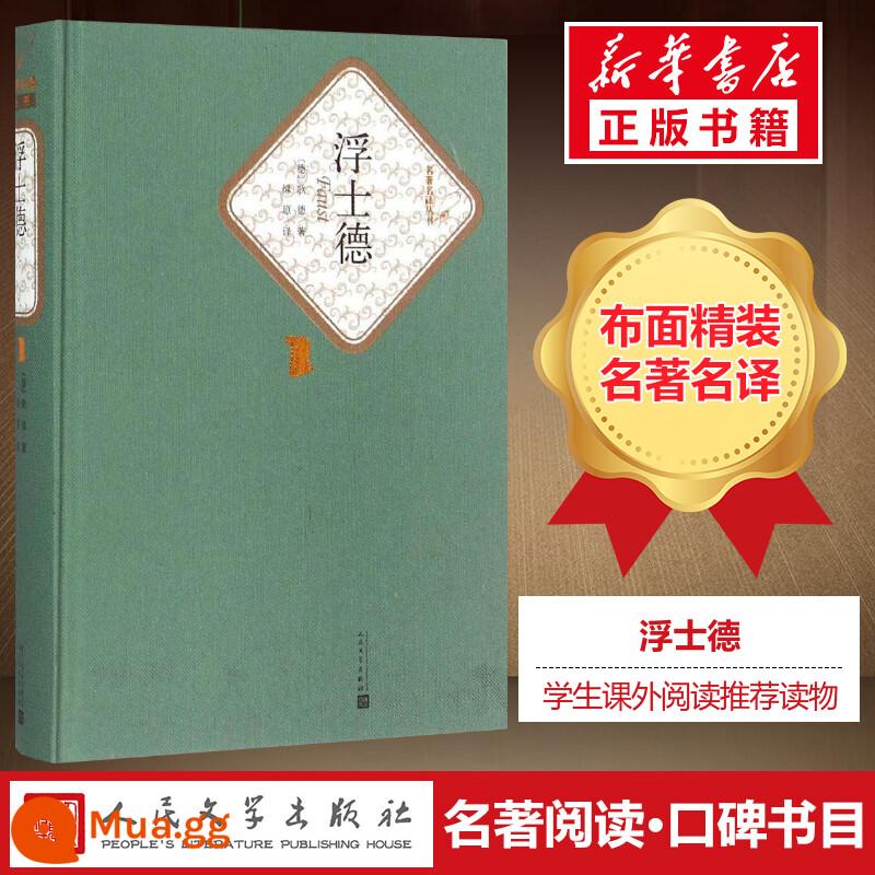 Top 10 cuốn sách nổi tiếng thế giới trọn bộ bìa cứng Tân Hoa xã chính hãng Nhà xuất bản Văn học Nhân dân trọn bộ 17 tập Nhà thờ Đức Bà Paris thời thơ ấu Đồi gió hú bi thảm danh sách sách bán chạy nhất thế giới văn học nước ngoài tiểu thuyết sách bản thanh niên học sinh - Faust