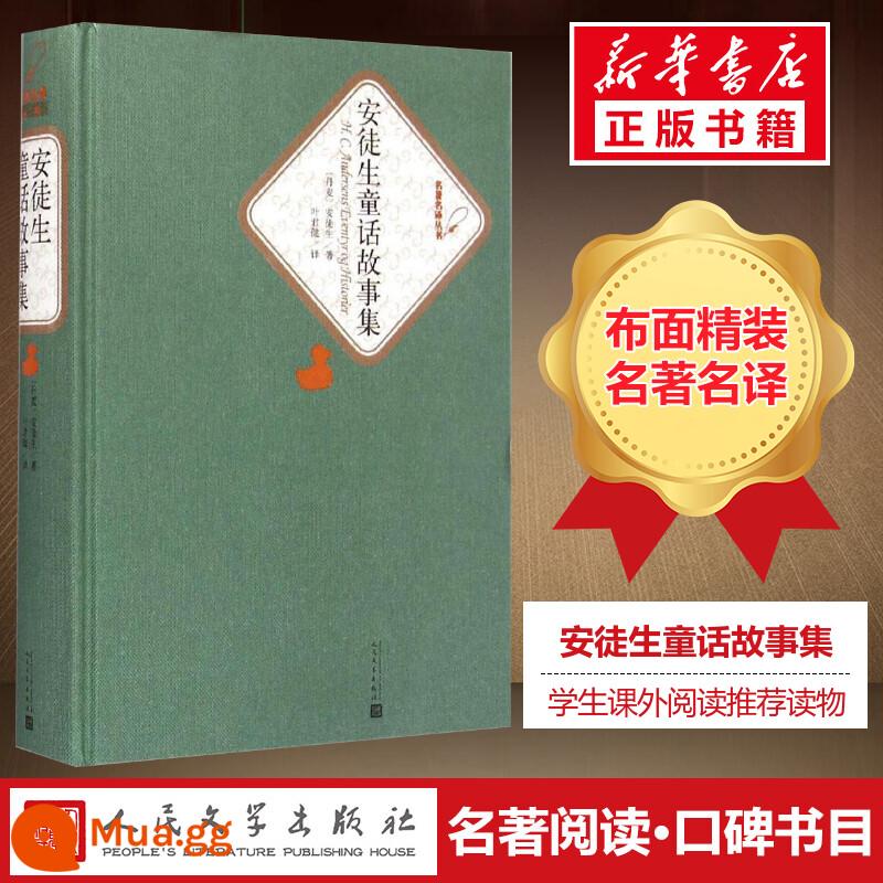 Top 10 cuốn sách nổi tiếng thế giới trọn bộ bìa cứng Tân Hoa xã chính hãng Nhà xuất bản Văn học Nhân dân trọn bộ 17 tập Nhà thờ Đức Bà Paris thời thơ ấu Đồi gió hú bi thảm danh sách sách bán chạy nhất thế giới văn học nước ngoài tiểu thuyết sách bản thanh niên học sinh - Tuyển tập truyện cổ tích của Andersen