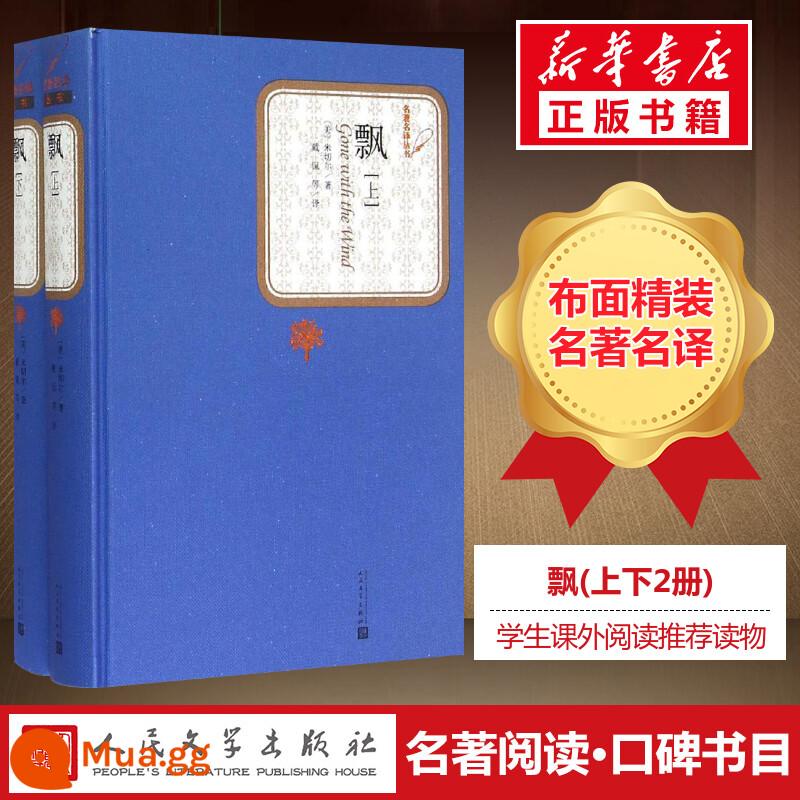 Top 10 cuốn sách nổi tiếng thế giới trọn bộ bìa cứng Tân Hoa xã chính hãng Nhà xuất bản Văn học Nhân dân trọn bộ 17 tập Nhà thờ Đức Bà Paris thời thơ ấu Đồi gió hú bi thảm danh sách sách bán chạy nhất thế giới văn học nước ngoài tiểu thuyết sách bản thanh niên học sinh - Với cơn gió