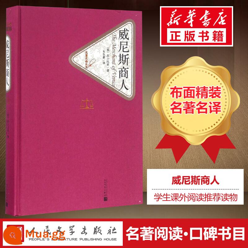 Top 10 cuốn sách nổi tiếng thế giới trọn bộ bìa cứng Tân Hoa xã chính hãng Nhà xuất bản Văn học Nhân dân trọn bộ 17 tập Nhà thờ Đức Bà Paris thời thơ ấu Đồi gió hú bi thảm danh sách sách bán chạy nhất thế giới văn học nước ngoài tiểu thuyết sách bản thanh niên học sinh - Các thương gia của Venice